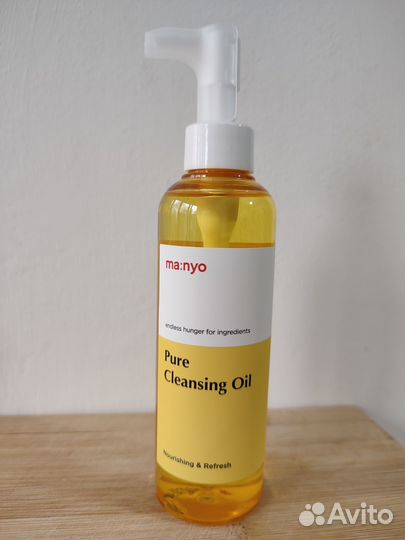 Гидрофильное масло