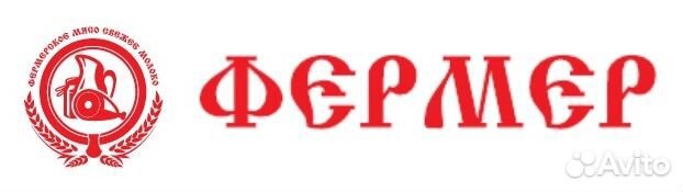 Продавец в Усть-Славянку (объединенный отдел)