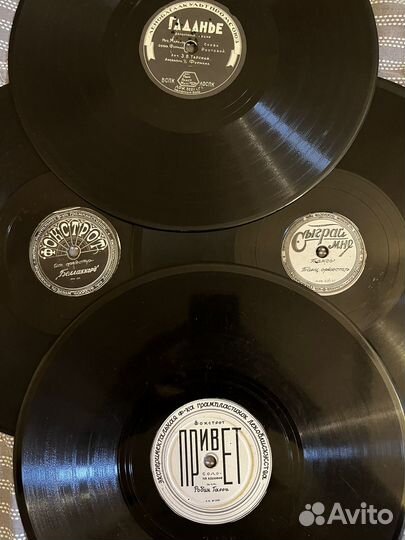 Грампластинки СССР