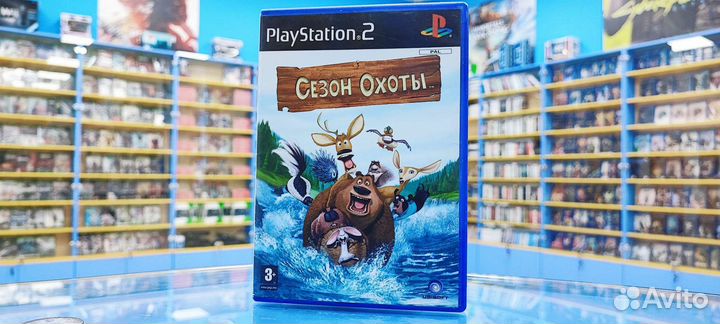 Сезон охоты ps2