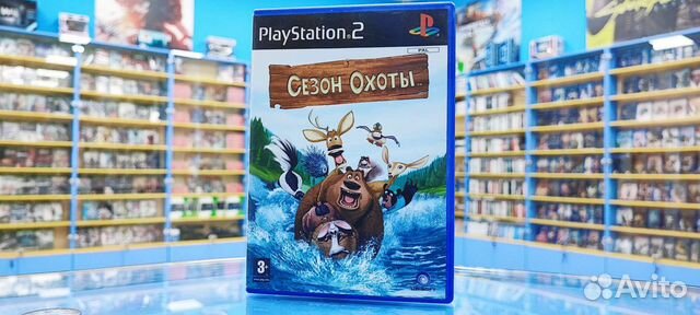 Сезон охоты ps2