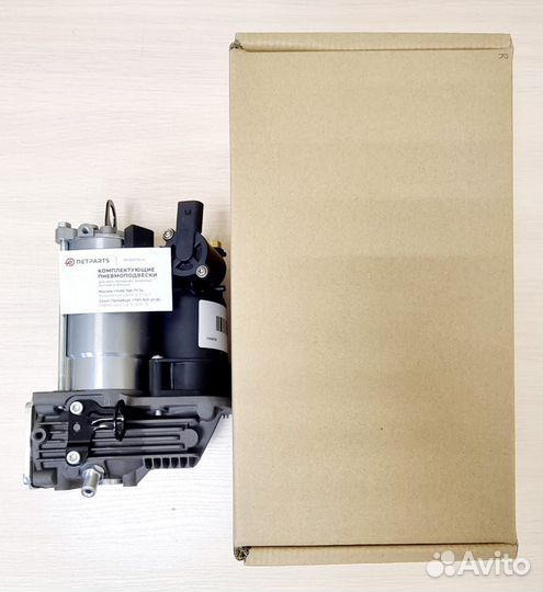 Компрессор Mercedes-Benz R-class W251