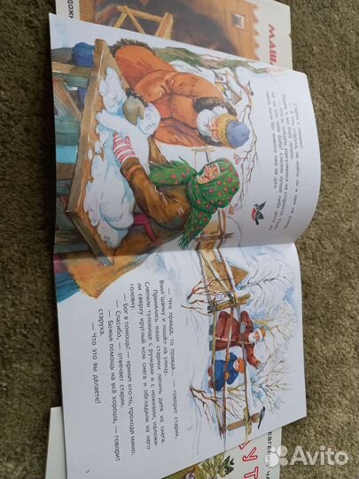 Детские книги с хорошими иллюстрациями