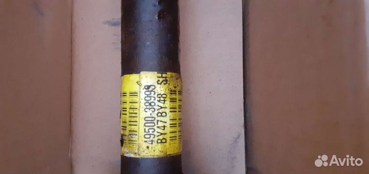 Привод hyundai соната