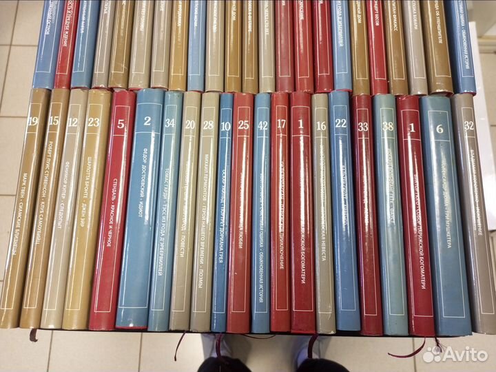 Библиотека всех времён