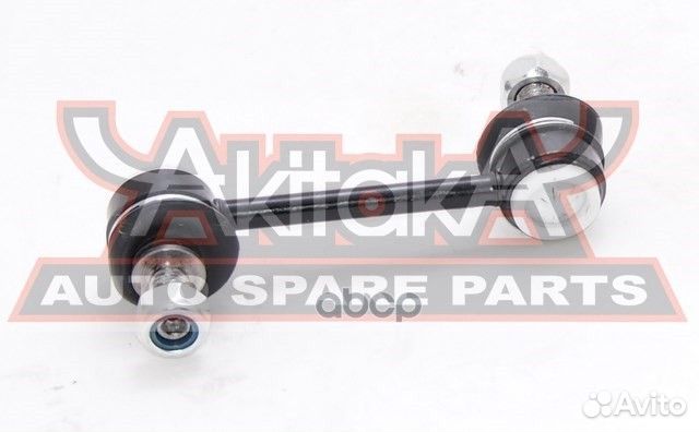 0523-013 asva стойка стабилизатора задняя 0523-013