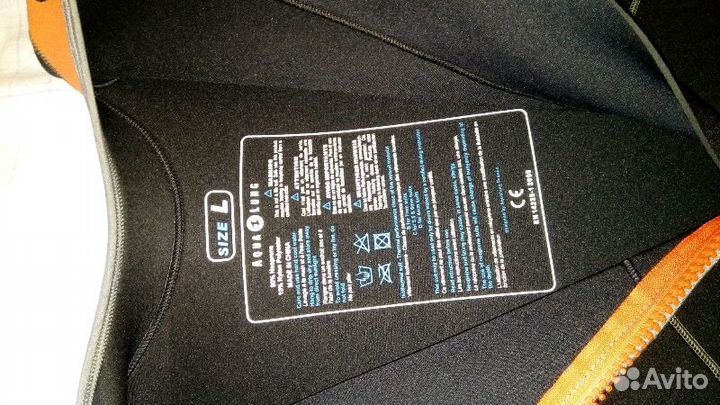 Гидрокостюм 