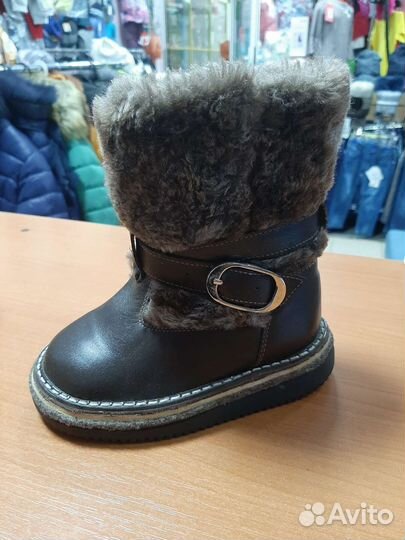 Сапоги детские