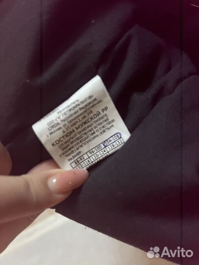 Брюки мужские утепленные для севера 170-176 рост