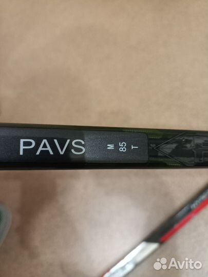 Клюшка хоккейная bauer hyperlite,ссм