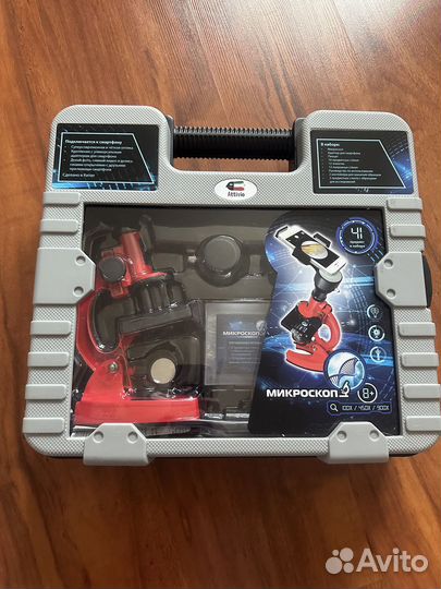 Микроскоп Attivio в кейсе новый