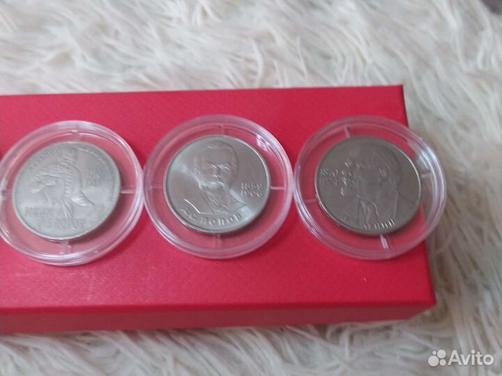 Юбилейные монеты СССР