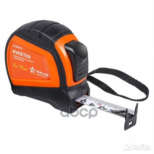 Рулетка в прорезиненном корпусе с фиксатором 5м