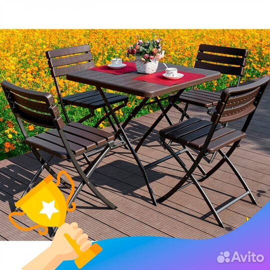 Набор дачной мебели Викинг 59