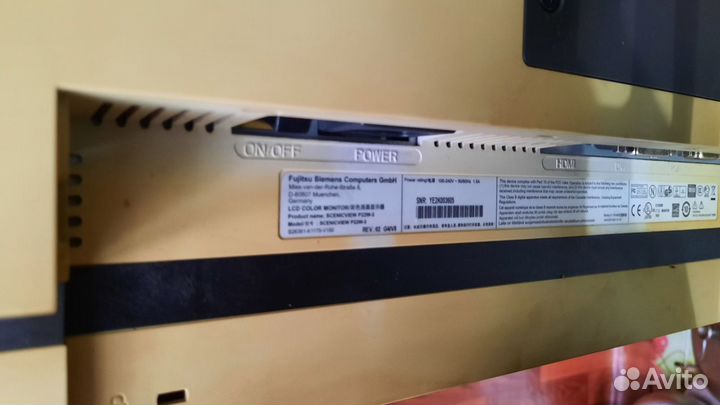 Настольный пк Fujitsu-Siemens Esprimo MP965