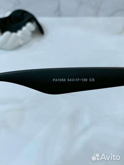 Солнцезащитные очки мужские