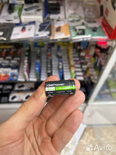 Аккумулятор 16340 650мАч 3.7В GoPower с защитой