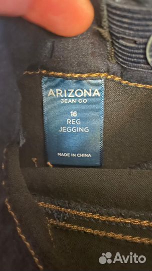 Джинсы женские скинни