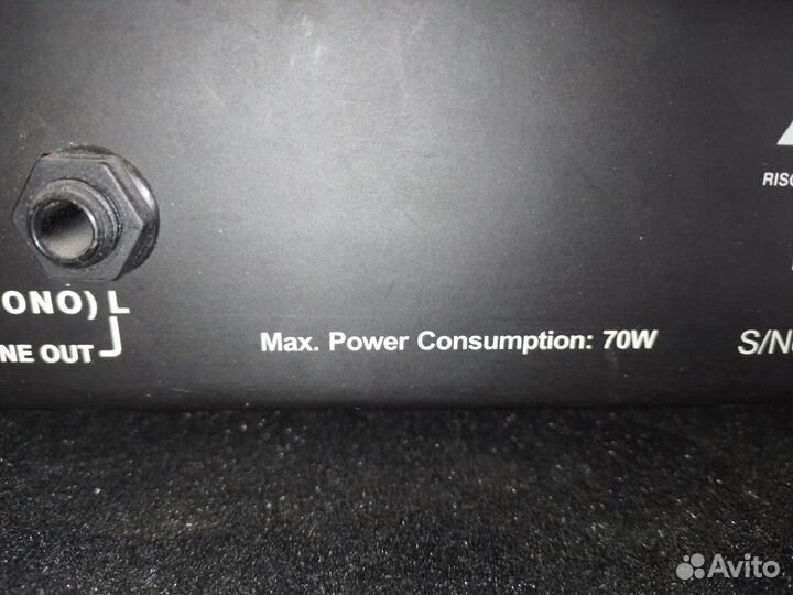 Гитарный комбоусилитель 70ватт