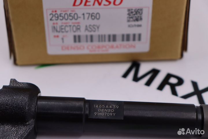 Форсунка топливная 295050-1760