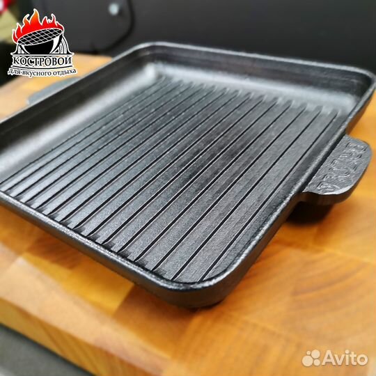 Порционная чугунная сковорода-гриль