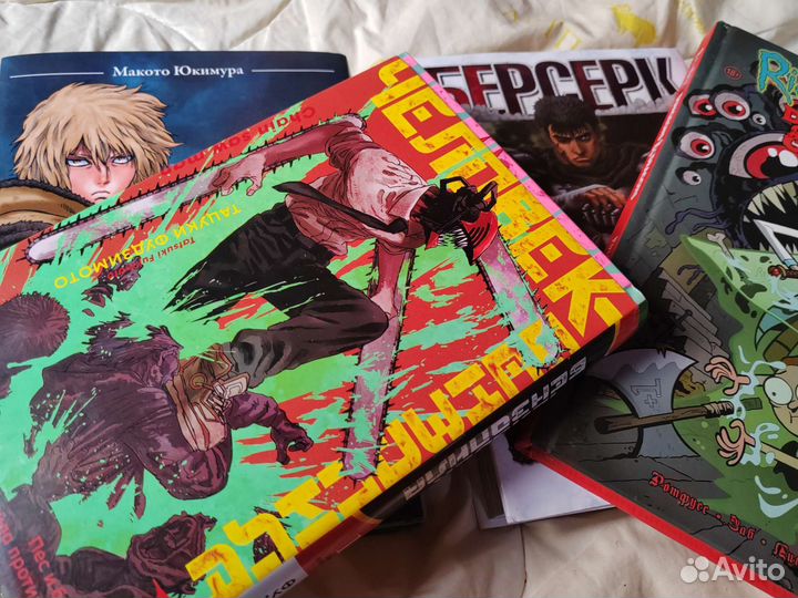 Продам книги