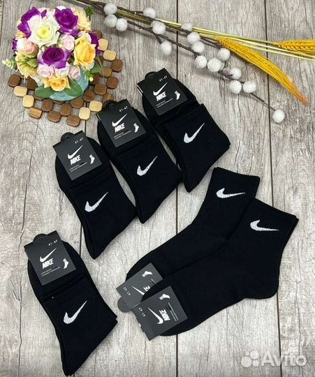 Носки, носки Nike, носки Adidas, трусы