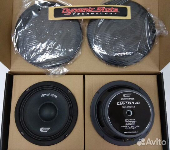 Динамики Dynamic State CM-16.1v2 custom Series