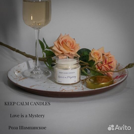 Весенняя ароматическая свеча (Ручная работа)