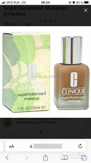 Тональный крем clinique superbalanced