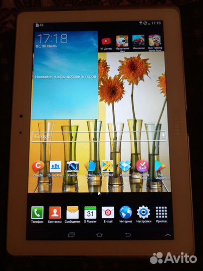 Планшет Samsung galaxy tab P 5100