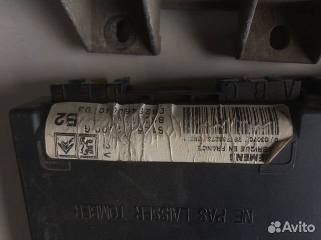 Комплект эбу Peugeot 206