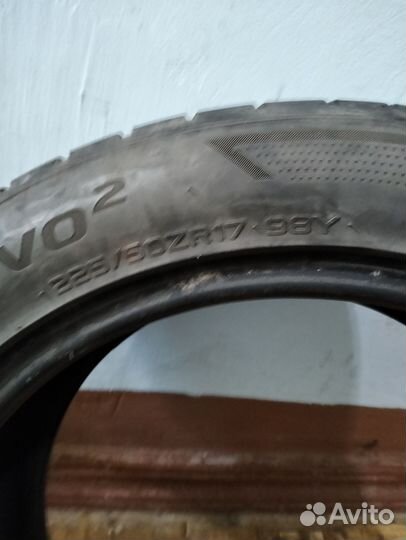 Hankook Aurora Radial K706 225/50 R17 98Y
