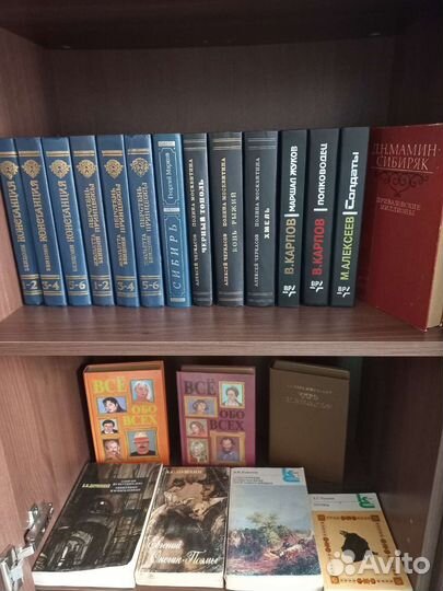 Книги разных жанров