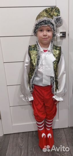 Костюм Гном