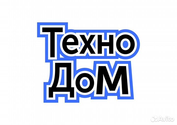 Продавец бытовой техники