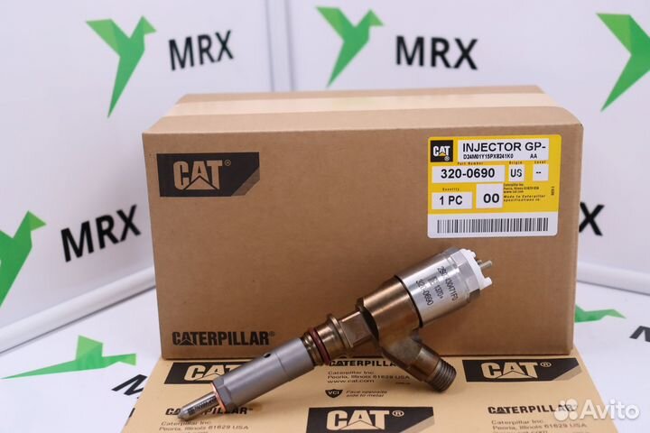 Форсунка топливная 320-0690
