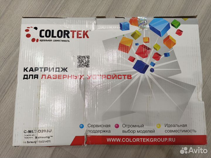 Картридж лазерный Colortek MLT-D203U для Samsung