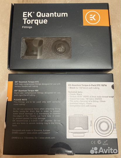 EK-Quantum Torque 6-Pack STC 10/16 - Black