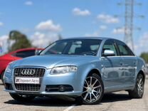 Audi A4 2.0 CVT, 2007, 225 000 км, с пробегом, цена 847 000 руб.