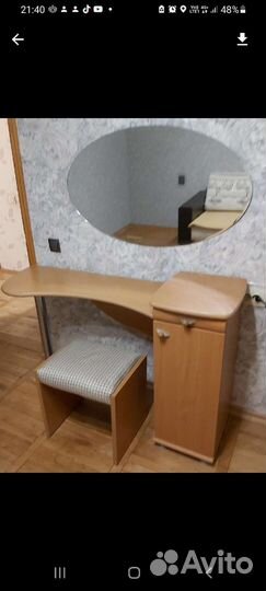 Туалетный столик