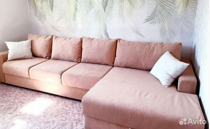 Стильный диван