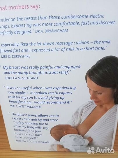 Молокоотсос ручной