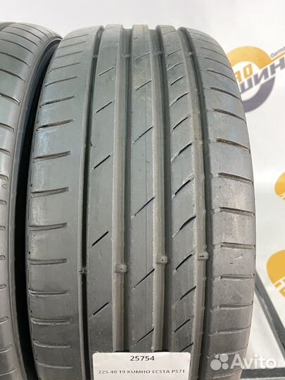 Kumho Ecsta PS71 225/40 R19 92Y