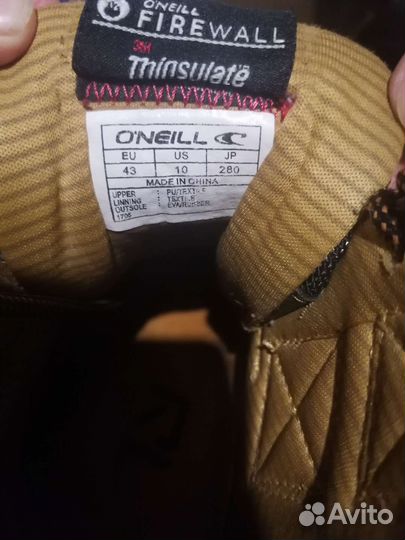 Ботинки демисезонные 42 р