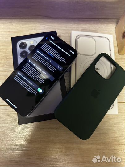 iPhone 13 Pro, 128 ГБ