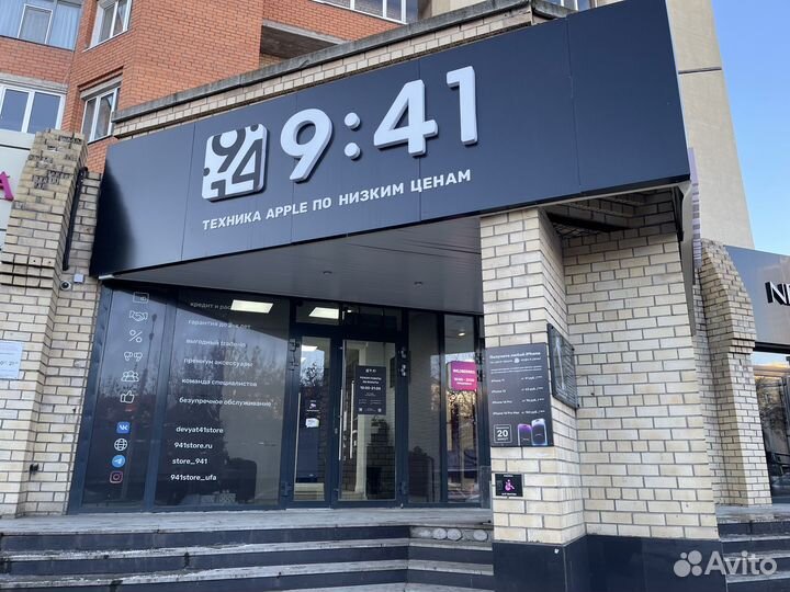 Macbook air m1 8gb 256