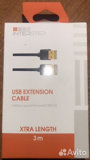 Кабель USB type C кабели зарядки