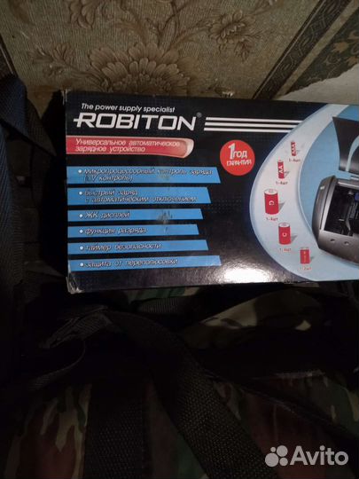 Фортеза-12Э-Л8 (16участков) (без монтажа)