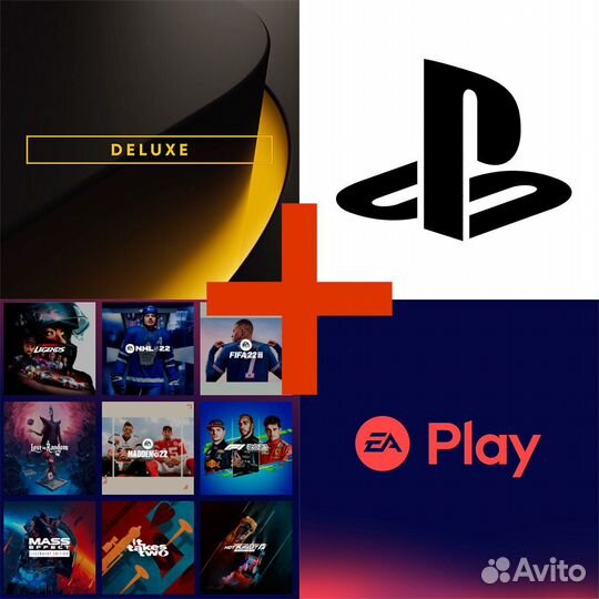 Ps plus Ea play(Подписка Игры) Ps4/5 Турция